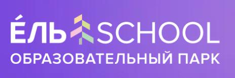 EL School - Learning Management System